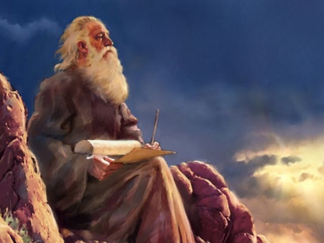 Isaiah - The False Prophet?