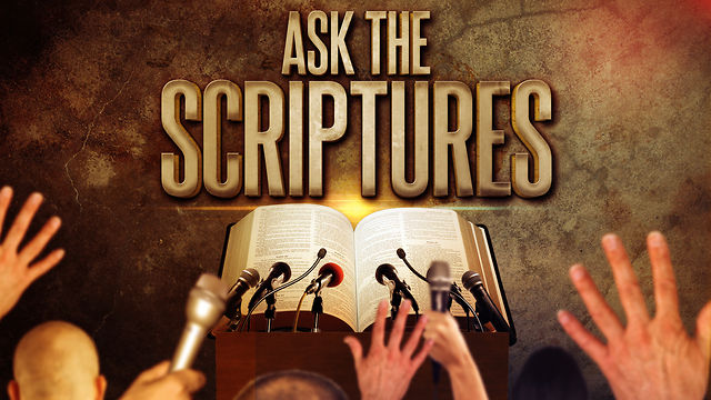 Ask The Scriptures 