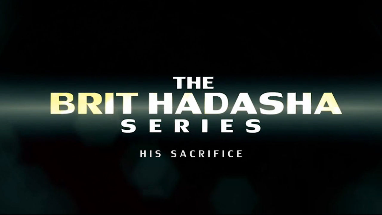 his_sacrifice