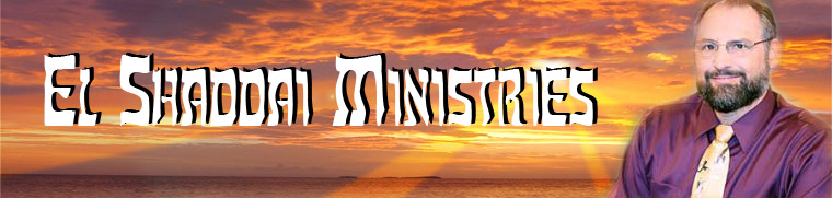 El Shaddai Ministries Logo