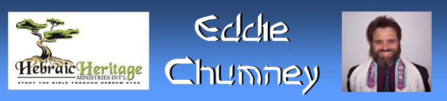 Eddie Chumney Logo
