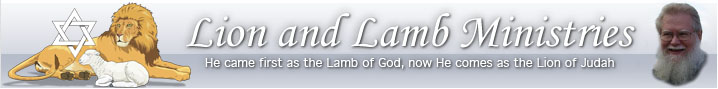 Lion and Lamb Ministries Logo