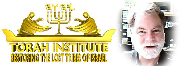Torah Institute Logo