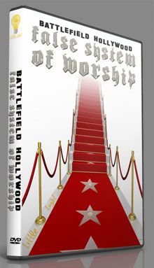 False System of Worship Logo
