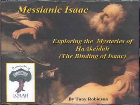 Messianic Isaac Logo