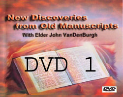 DVD 1 Logo