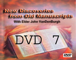 DVD 7 Logo